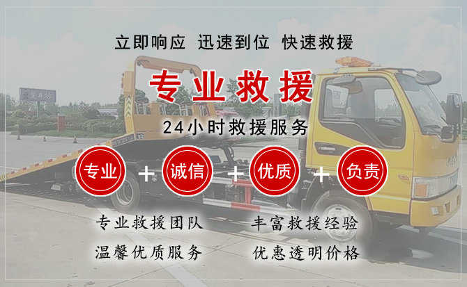 天全汽车送柴油